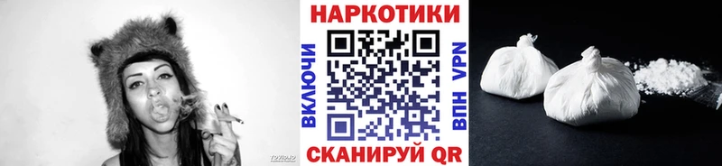 Купить Alpha PVP Канабис Меф мяу мяу Галлюциногенные грибы Гашиш Красково