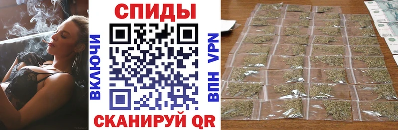 Бутират жидкий экстази  Купить закладки  Красково 