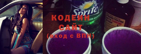 Альфа ПВП Новозыбков