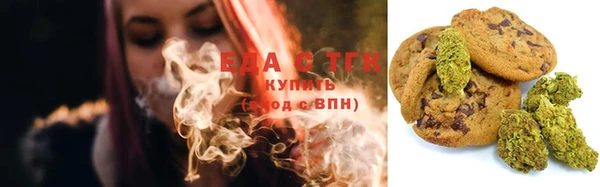 дурь Новокубанск