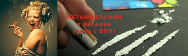 дурь Нея