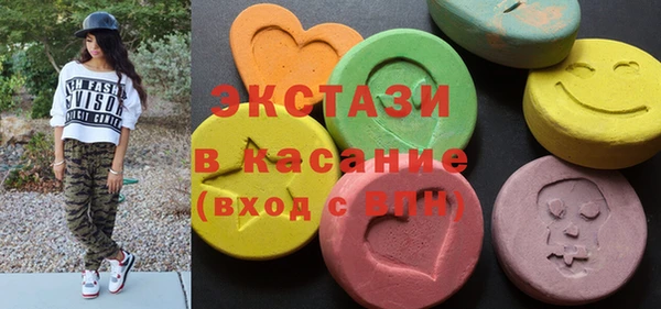 дурь Нея
