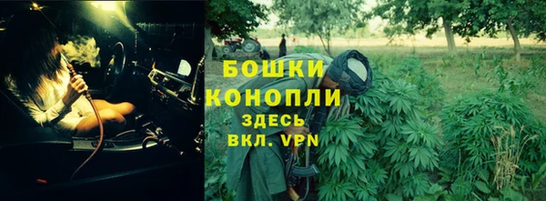 амф Нефтекумск