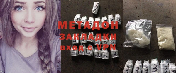 дурь Новокубанск