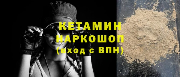Альфа ПВП Новозыбков