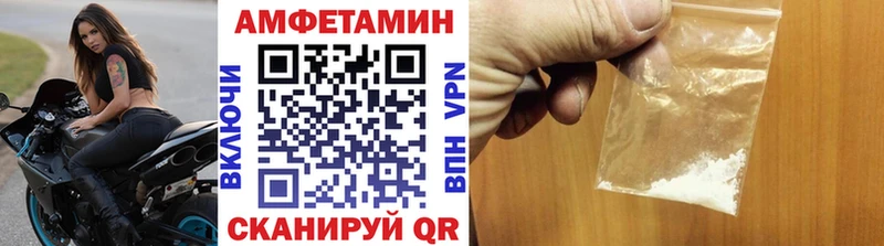 Метамфетамин кристалл Купить где Красково